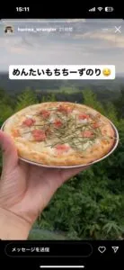 ピザ
