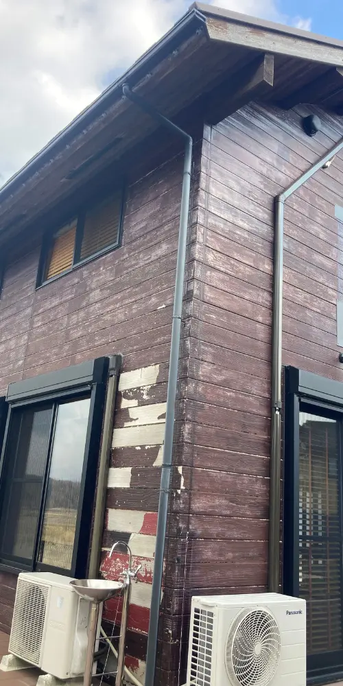 リノベーション前の外壁